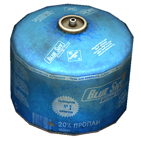 File:Small Gas Canister.png