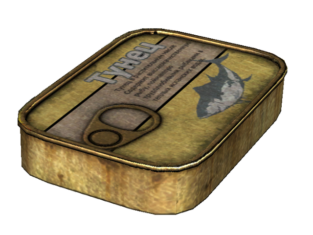 File:Canned tuna.png