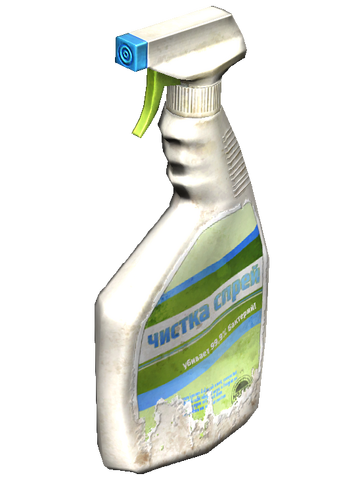 File:Disinfectant Spray.png