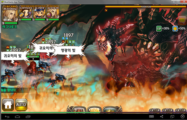 File:Ragnarokraid1.png