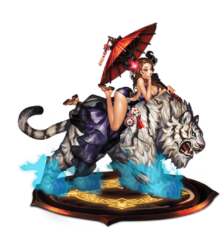 New Draco Blackaria figure