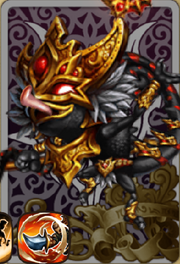 Dark Ruler Kersit