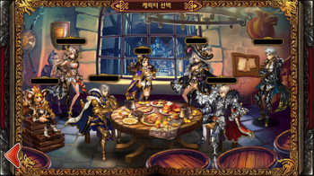 Kr patch character log in inn