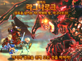 Thumbnail for version as of 10:20, October 15, 2015