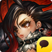 Transcended Trigger App Icon
