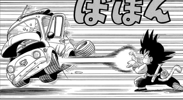 File:Goku'sFirstKamehameha.png