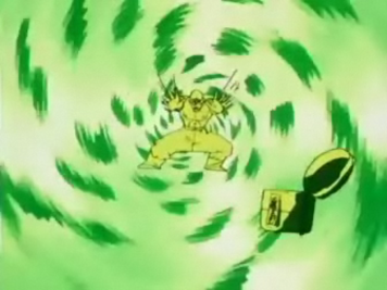 File:356px-TienMafuba.png