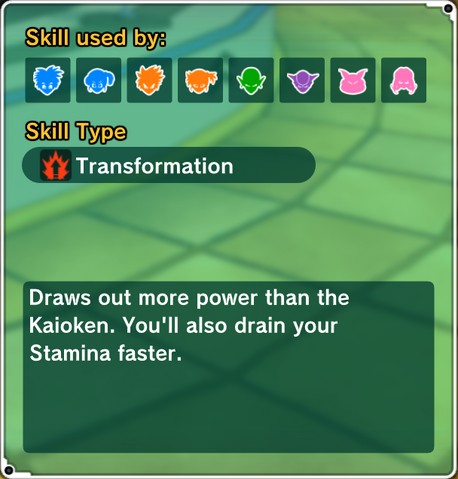 File:X3kaioken.png