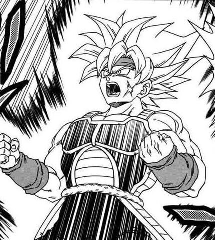 File:Strssbardock.jpg