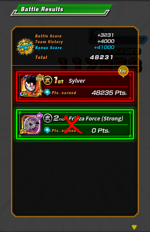 File:DBZDokkanBattle007.png