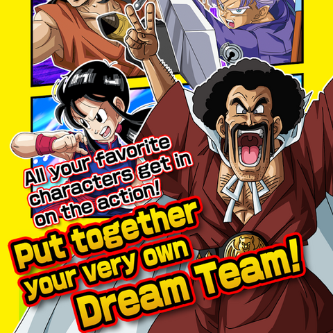 File:Info Dream Team.png