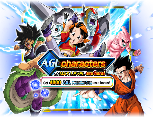File:Gasha top banner 00333.png