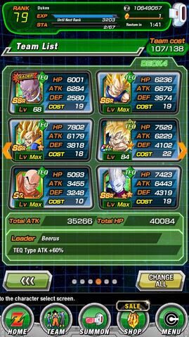 File:Tecteam.jpg