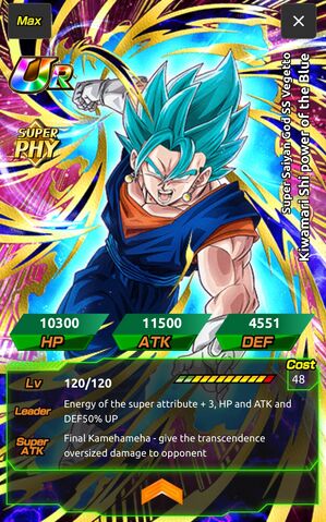 File:SSGSSVegito.jpeg