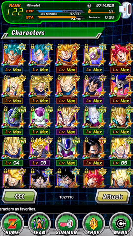 File:Dbzdb1.png