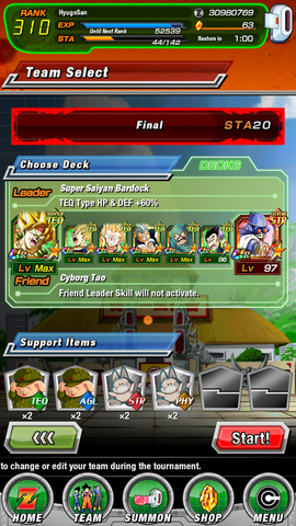 File:Bardock, Super Strike mode..png