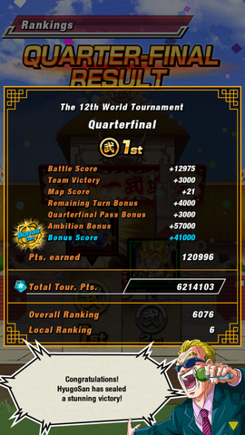 File:Screenshot 2017-01-21-01-11-03.png