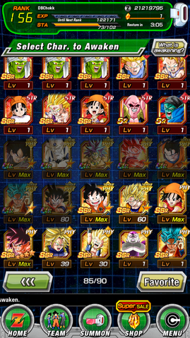 File:Screenshot (166).png