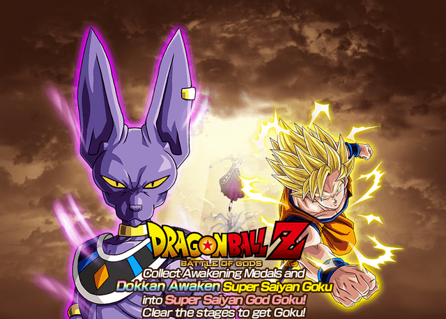 File:Event Battle of gods big.png