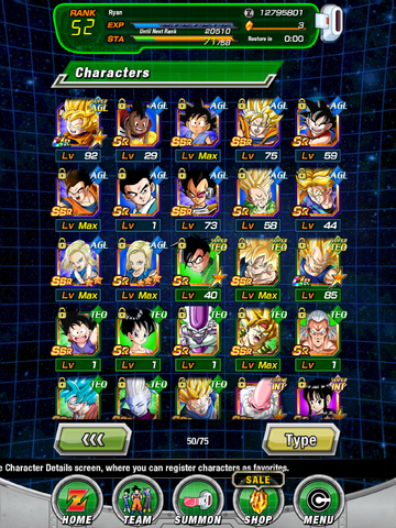 File:Dokkan 1!!.png
