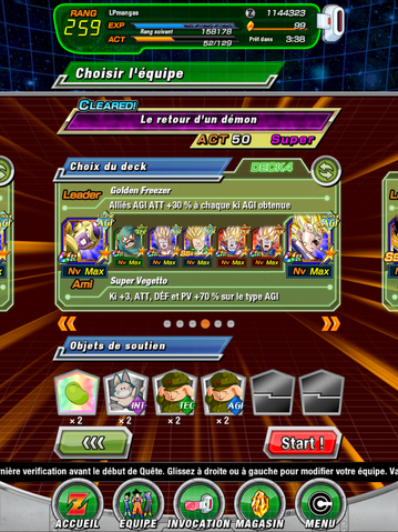 File:Broly.Dokkan.Level.3.png
