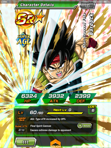 File:Screenshot 2016-03-12-14-47-58 com.bandainamcogames.dbzdokkanww.png