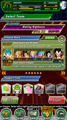 File:The Horrific Cell Games.png