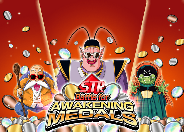 File:Event STR awakening medals.png