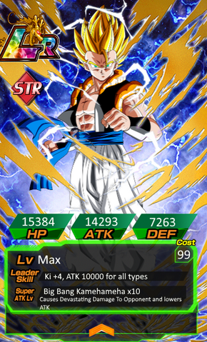 File:LR Goku.png