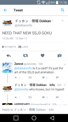 File:Screenshot 2017-03-12-11-16-22.png