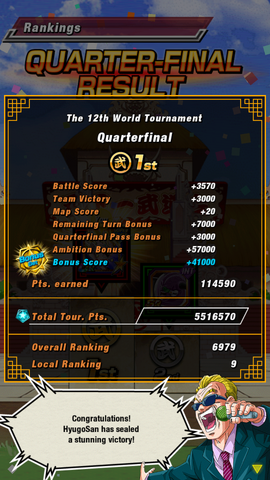 File:Screenshot 2017-01-20-23-55-28.png