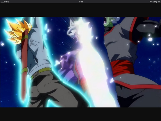 File:ULTIMATEMOVE.png