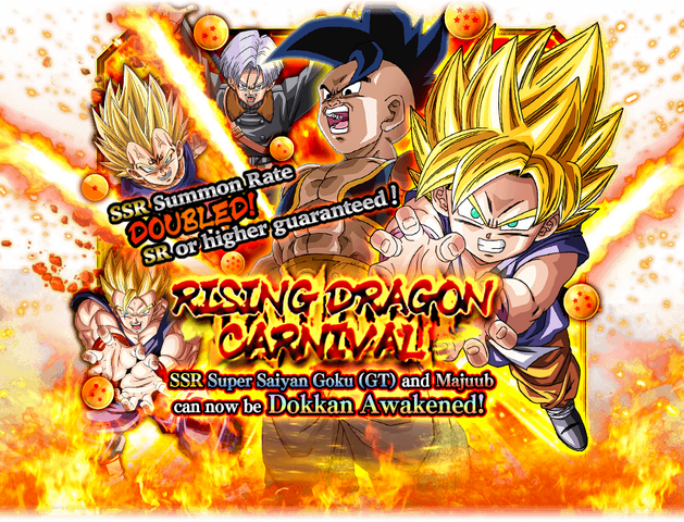 File:Gasha top banner 00232.png