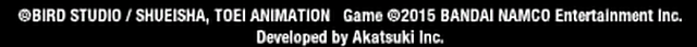 File:Akatsuki Inc.png