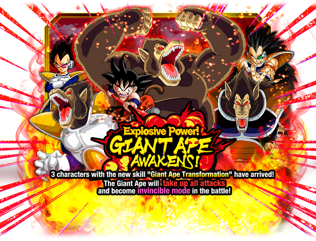 File:ApeBanner1.png