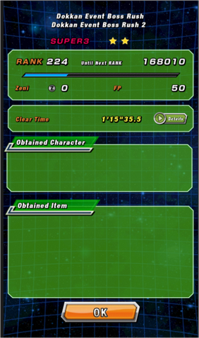 File:BOSS RUSH 2.png