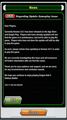 File:Screenshot dont update.png