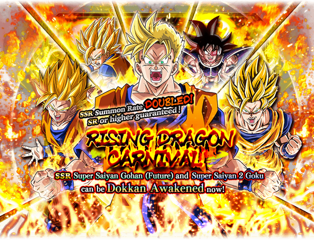 File:FourthRDC.png
