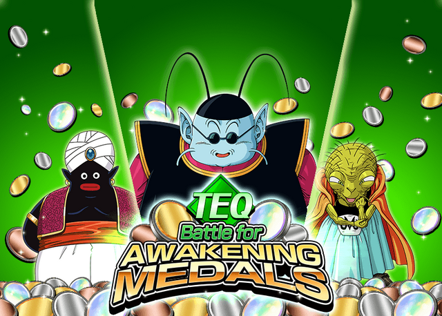 File:Event TEQ awakening medals.png