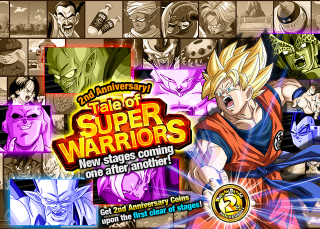 File:Quest top banner 147.png