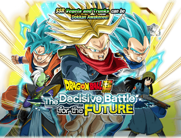 File:Gasha top banner 00231.png