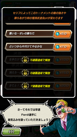 File:IMG 4757-1-.png