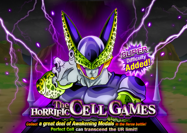 File:Quest top banner 502s.png