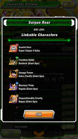 File:Screenshot image no.png