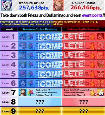 File:CrossOver 004.png