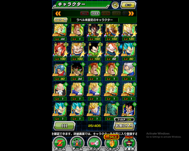File:Screenshot (1).png