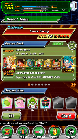 File:Screenshot 2017-07-07-08-41-30.png
