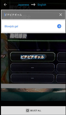 File:This.png