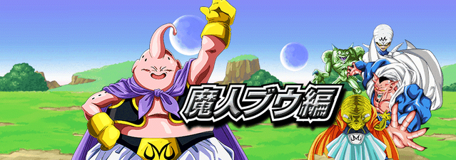File:Collection category id 05.png