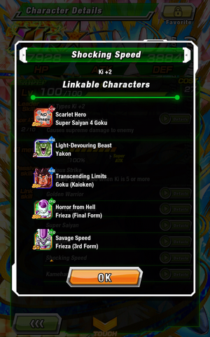 File:Screenshot 2017-08-03-17-03-42.png